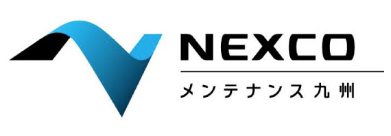 NEXCOメンテナンス九州株式会社